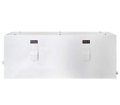 BL-820G   20L/d