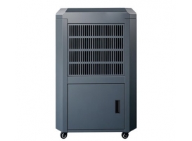 BL-8138PRO  138L/d