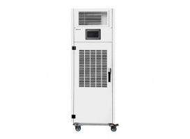Constant Temperature Machine  BLZ5HS
